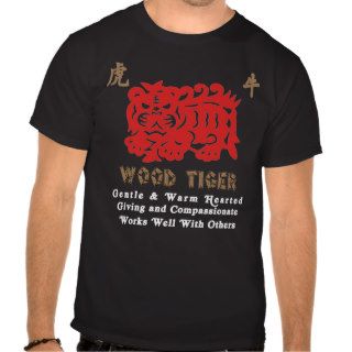 Chinese Year of The Wood Tiger 1974 Black T Shirts