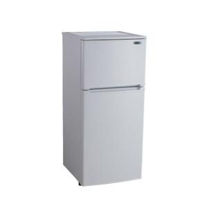 Vissani 4.5 cu. ft. Mini Refrigerator in White, ENERGY STAR HVDR450WE