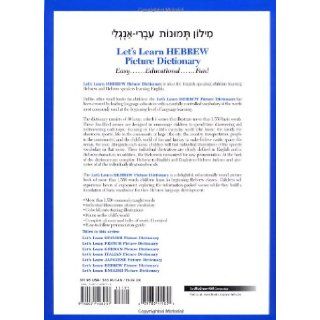 Let's Learn Hebrew Picture Dictionary Marlene Goodman 9780071408257 Books