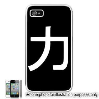 Strength Kanji Tattoo Symbol Apple iPhone 4 4S Case Cover White 