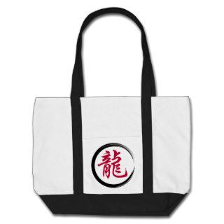 Chinese Zodiac Symbol Dragon Tote Bag