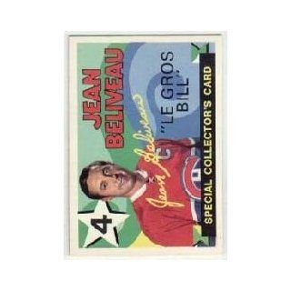 1971 72 O Pee Chee #263 Jean Beliveau Retires   EX MT Sports Collectibles