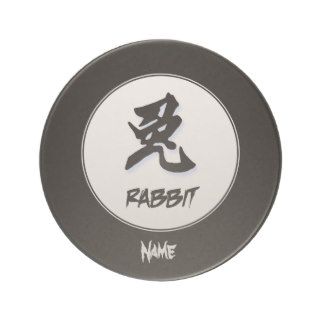 Cool Simple Elegant Chinese Zodiac Sign Rabbit Coasters