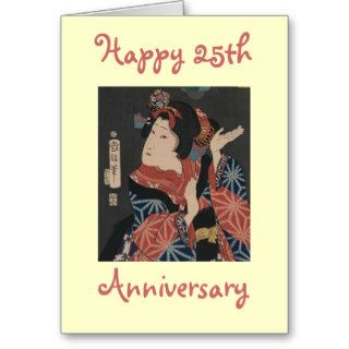 Funny 25th Anniversary Card   Customizeable