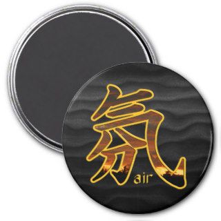 Kanji Air   Magnet #3