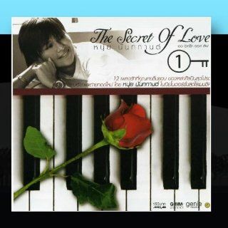 The Secret Of Love1 Music