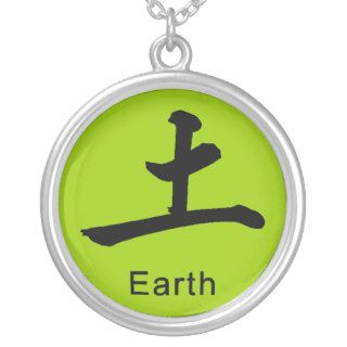 Japanese symbol for earth causes environment necklace