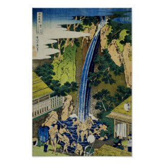 葛飾北斎 Roben Waterfall of Oyama Hokusai Print