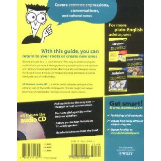 Hebrew For Dummies Jill Suzanne Jacobs 9780764554896 Books