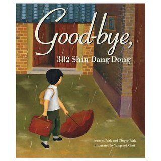 Good Bye, 382 Shin Dang Dong Frances Park Books