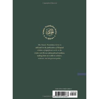 The Incoherence of the Philosophers, 2nd Edition (Brigham Young University   Islamic Translation Series) Abu Hamid Muhammad al Ghazali, Michael E. Marmura 9780842524667 Books
