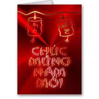 Happy New Year Tet  Vietnamese New Year CNY Chines Greeting Card