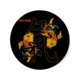 Kanji Koi Fish Energy Sticker