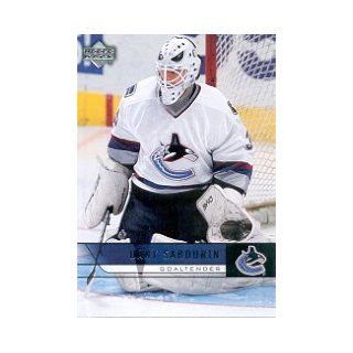 2006 07 Upper Deck #435 Dany Sabourin Sports Collectibles
