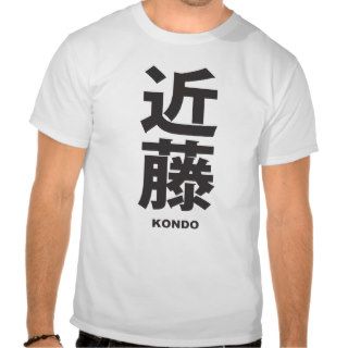 kanji   family name   Kondo T Shirts