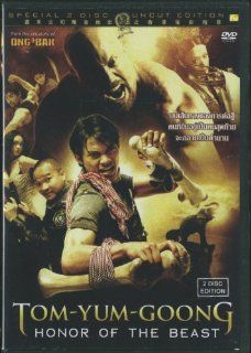 Tom Yum Goong Honor of the Beast Special 2 Disc Uncut Edition Region 0 BonZai Media Corp. Thai W/English Subs Movies & TV