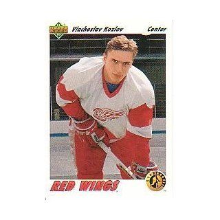 1991 92 Upper Deck #462 Slava Kozlov Star Rookie Sports Collectibles
