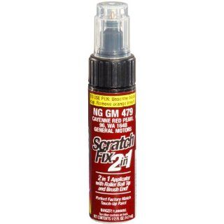 Dupli Color NGGM479 Cayenne Red Metallic General Motors Exact Match Touch up Paint   0.5 oz. Automotive