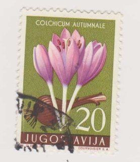 Yugoslavia #471  Collectible Postage Stamps  