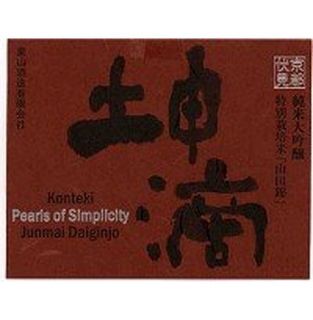 Pearls Of Simplicity Junmai Daijingo 325ML Wine