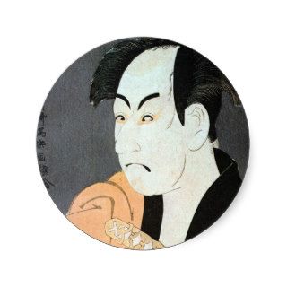 奴一平, 写楽 Edo Kabuki Actor, Sharaku Round Stickers