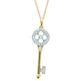 Sterling Silver/ 14k Gold 1/8ct TDW Diamond Clover Key Necklace (H I, I1 I2) Diamond Necklaces