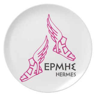 Hermes / Ermis   One of the 12 Greek Gods Party Plate