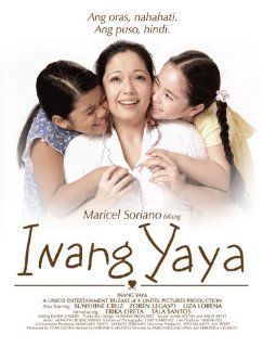 Inang Yaya   Maricel Soriano   Philippine Movie DVD Maricel Soriano, Sunshine Cruz, Zoren Legaspi, Liza Lorena Movies & TV