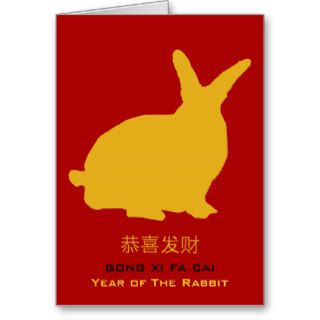Happy Chinese New Year Of The Rabbit Card