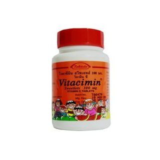Vitacimin Sweetlets, Vitamin C, 100 mg, 1 bottle, 200 tablets Health & Personal Care