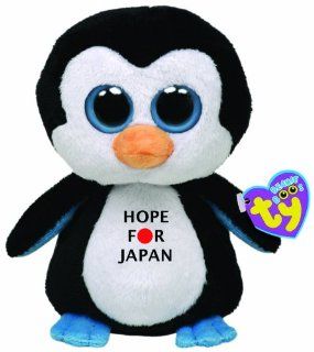 Hope For Japan Beanie Boo Toys & Games