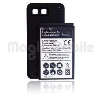 Motorola Defy MB525 Standard Battery and Battery Door Cover with T Mobile Logo Black + Getting Started Guide Cell Phones & Accessories