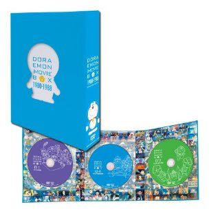 Animation   Doraemon The Movie Box 1980 1988 (Standard Edition) (9DVDS) [Japan DVD] PCBE 63421 Movies & TV