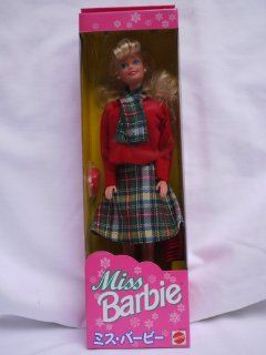 Miss Barbie (Foreign Market 1994) RARE Toys & Games