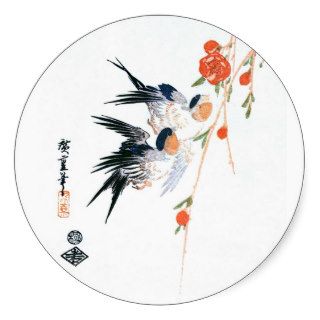 歌川広重 Swallows and Peach Blossoms, Hiroshige Round Sticker