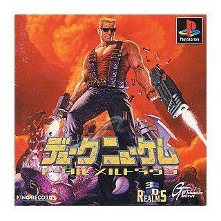 Duke Nukem Total Meltdown [Japan Import] Video Games