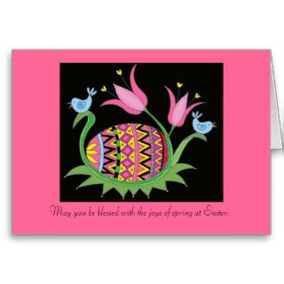 Easter Blessing Ukrainian Folk Art Greeting Cards