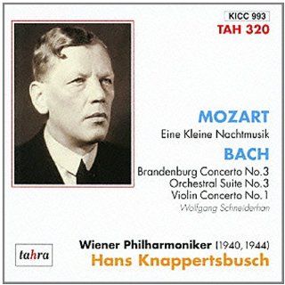 Hans Knappertsbusch   Mozart K.525 / J.S.Bach Bwv.1048,1068,1041 / Wiener Philharmoniker [Japan CD] KICC 993 Music