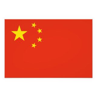 China – Chinese Flag Photographic Print