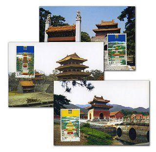 Imperial Tombs of the Qing Dynasty  Collectible Postage Stamps  