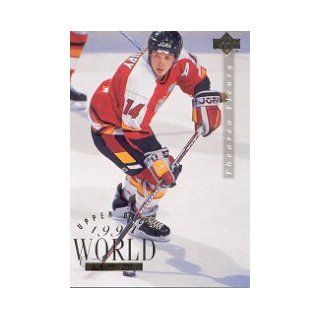 1994 95 Upper Deck #566 Theo Fleury WT Sports Collectibles