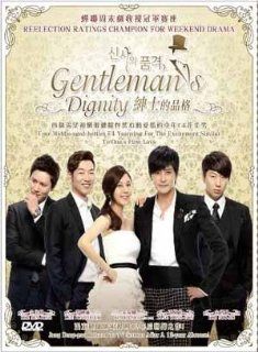 A Gentleman's Dignity Korean Drama DVD with English Subtitle (NTSC All Region) Movies & TV