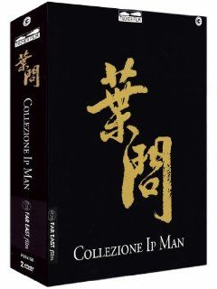 Ip Man Collezione (2 Dvd) Siu Wong Fan, Sammo Hung Kam Bo, Simon Yam, Donnie Yen, Wilson Yip Movies & TV