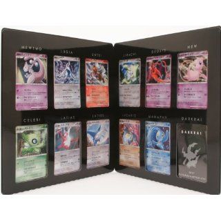 Pokemon 10th Anniversary Premium Binder Sheet Trading Card Game Japanese Version Toys & Games