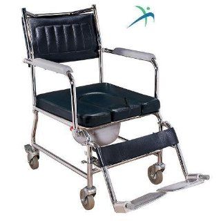 MEDIHILL MH4403 Padded Commode Chair Toilet Transporter Wheelchair Drop Arm   Brand New Health & Personal Care