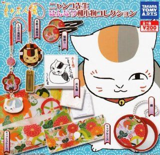 Sum accessory collection all seven set graceful capsule Natsume's Book of Friends Nyanko Sensei (japan import) Toys & Games