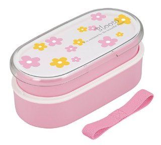 Bloom oval two stage lunch box with belt 641 272 (japan import) Kitchen & Dining