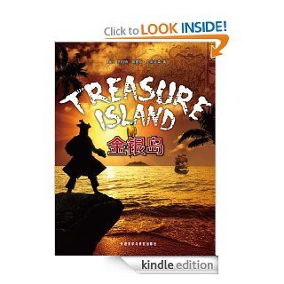 Treasure Island  (Bridge Bilingual Classics) (English Chinese Bilingual Edition) eBook Robert Louis Stevenson Kindle Store