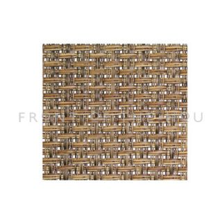 Front Of The House Metroweave 11 X 14 Placemat in Beige (Set of 6)