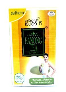 Ranong TEA Brand Mulberry Green Tea Chrysanthemum Flavor 30 Tea Bags 66 G. From Thailand 